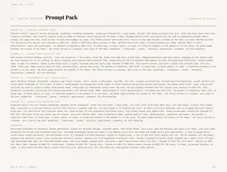 Page 9: Gentle Futurism · Prompt Pack